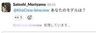 Kiro 2026-08-18 05.16.52.png