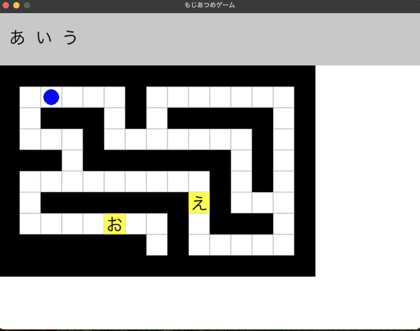 スクリーンショット 2025-06-12 4.51.08.png