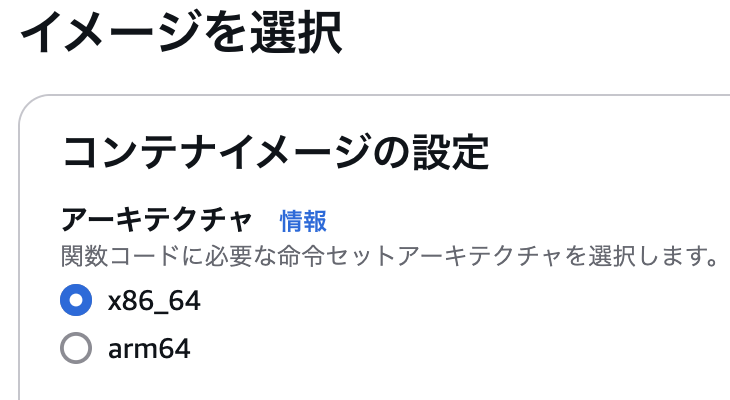 スクリーンショット 2025-01-11 6.14.33.png