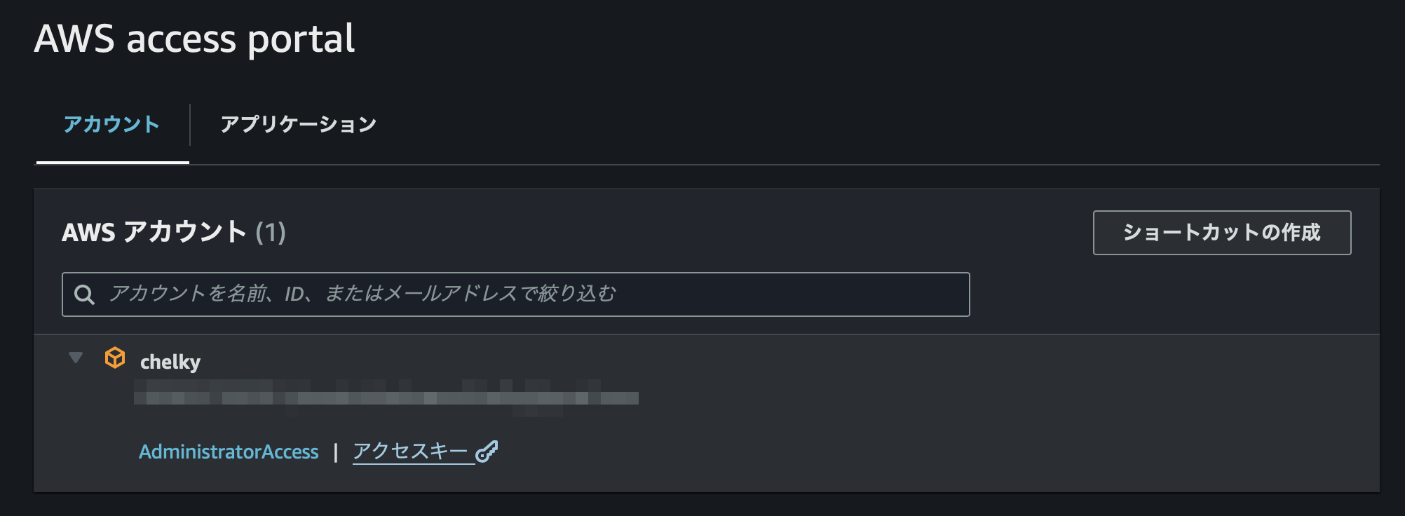 スクリーンショット 2024-09-26 5.18.05.png