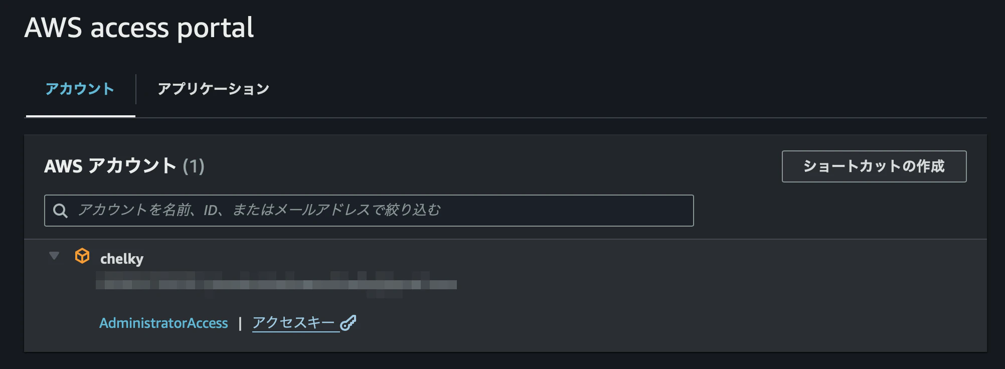 スクリーンショット 2024-09-26 5.18.05.png