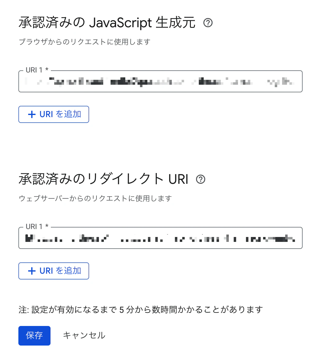 スクリーンショット 2025-05-02 6.25.29.png
