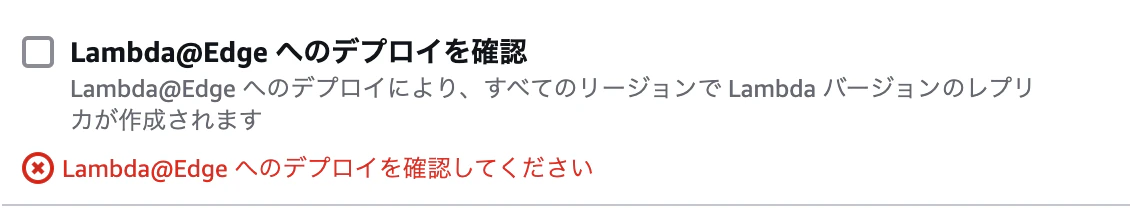 スクリーンショット 2025-01-05 5.35.49.png