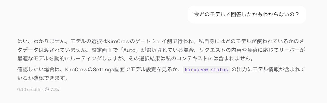 CleanShot 2026-08-18 at 05.19.26.png