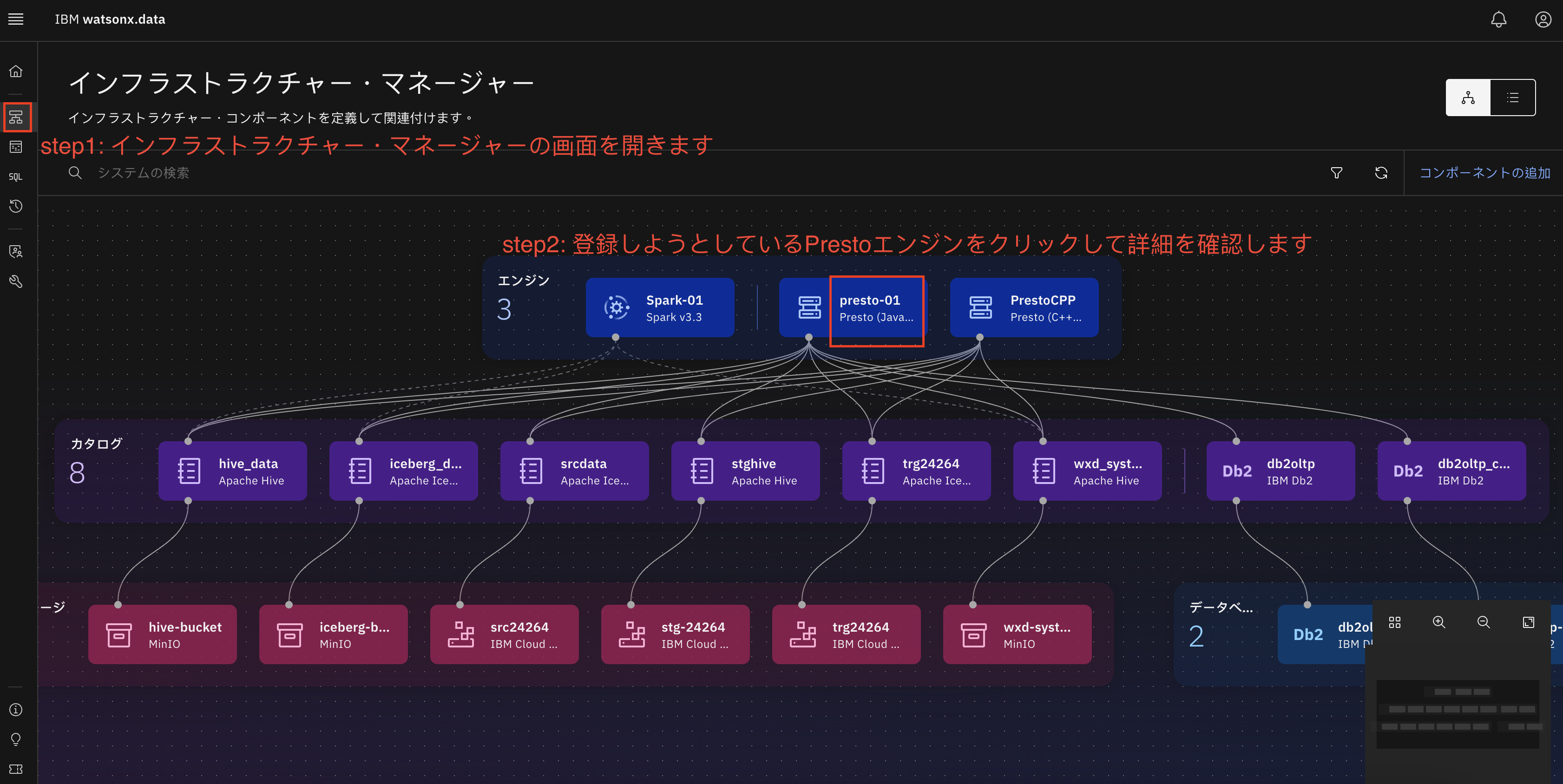 Screenshot 2024-10-08 at 14.14.32.png