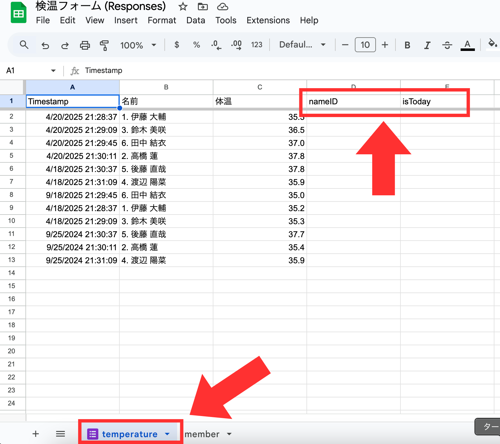 名称未設定のデザイン (9).png