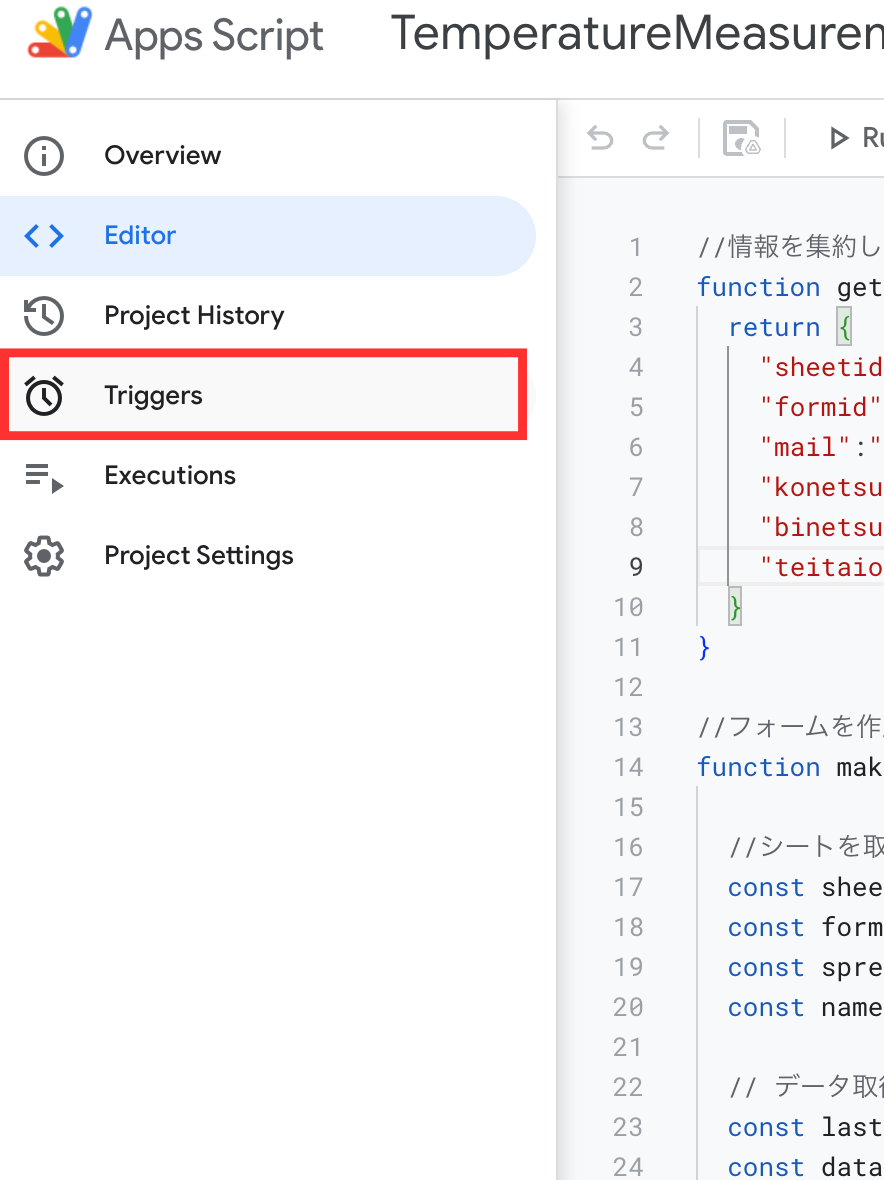 名称未設定のデザイン (11).png
