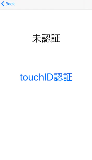 スクリーンショット 2020-03-29 13.50.56.png