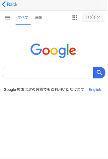 スクリーンショット 2020-03-29 13.34.23.png