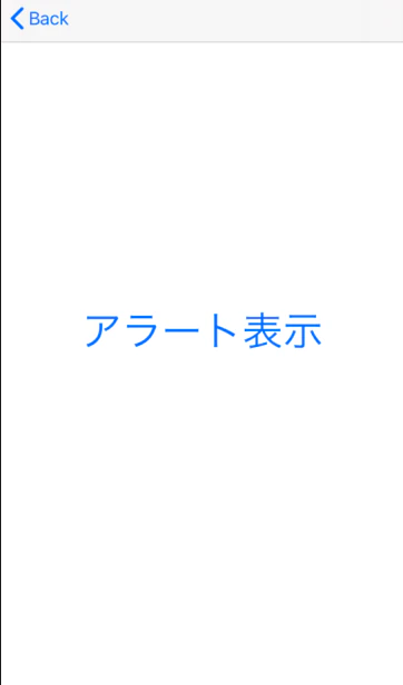 スクリーンショット 2020-03-29 13.51.14.png