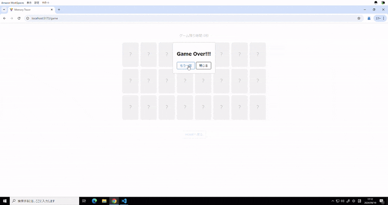image.gif