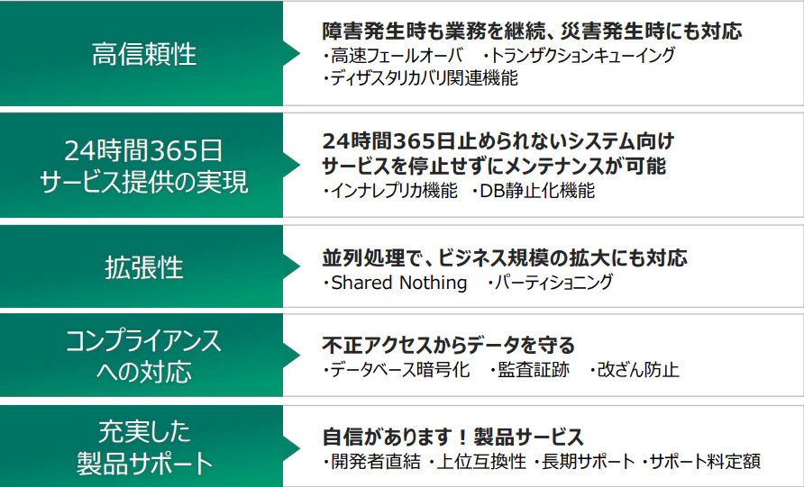 feature.png