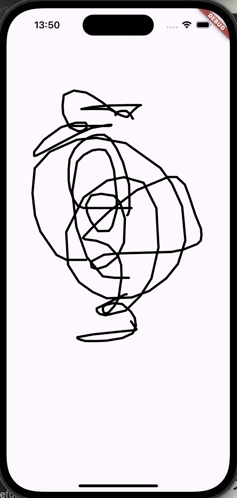 スクリーンショット 2025-10-09 13.50.15.png