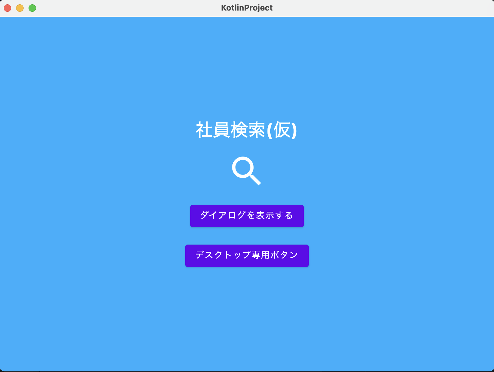 スクリーンショット 2025-03-31 14.09.34.png