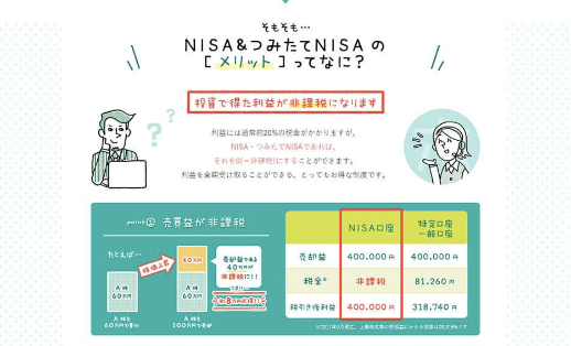 スクリーンショット 2024-09-30 19.46.11.png