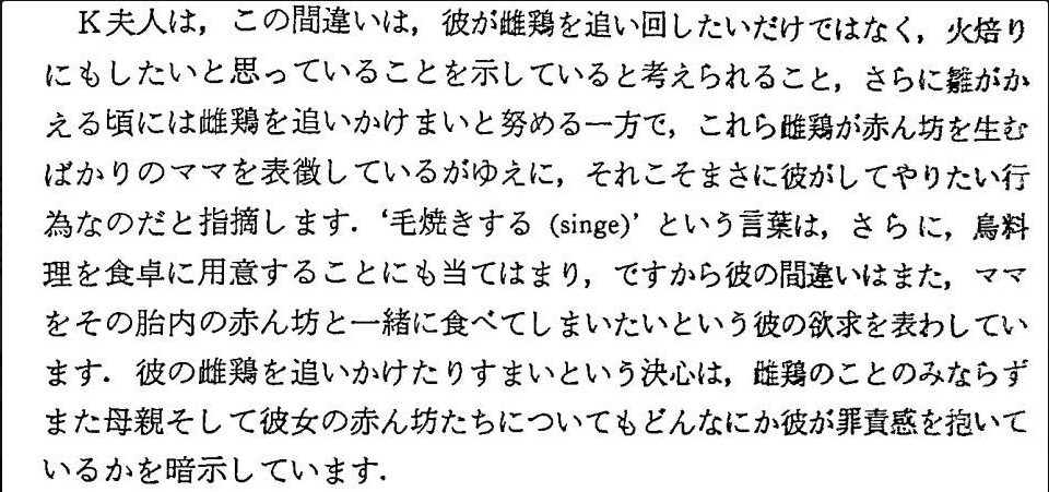 Screenshot from 2020-02-19 10-21-54.png