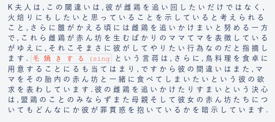 Screenshot from 2020-02-19 10-21-41.png