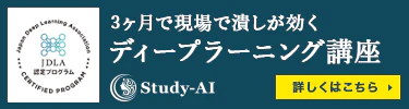 bnr_jdla.png