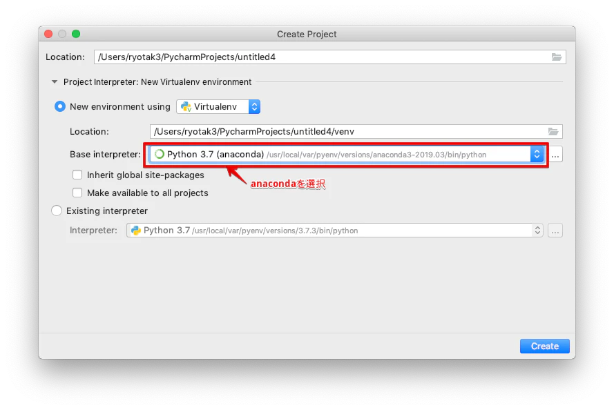 Create Project 2019-08-26 15-15-32.png