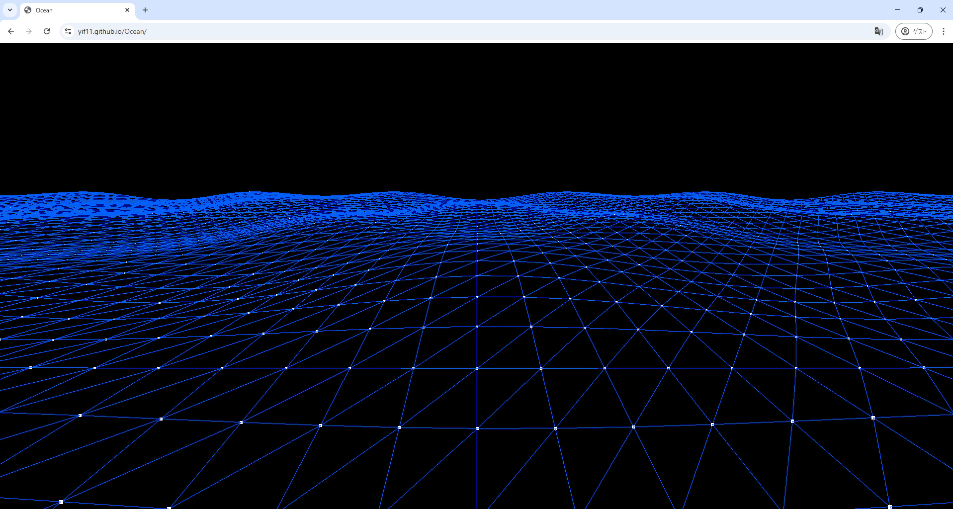 ocean.png