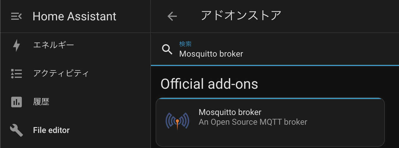 スクリーンショット 2025-12-03 0.24.14.png