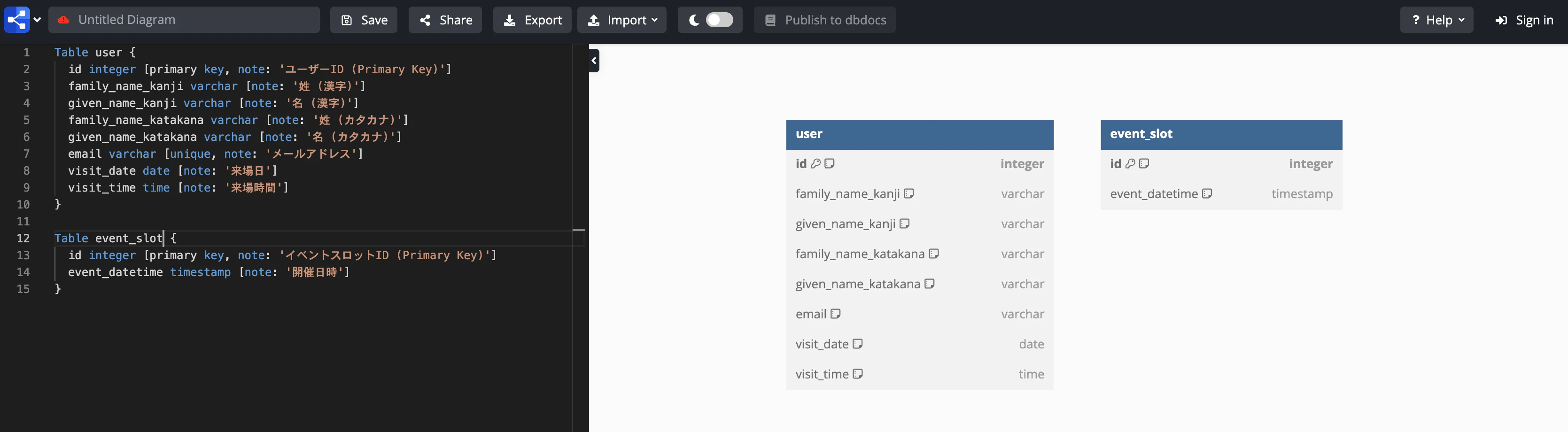 スクリーンショット 2024-11-28 12.08.42.png