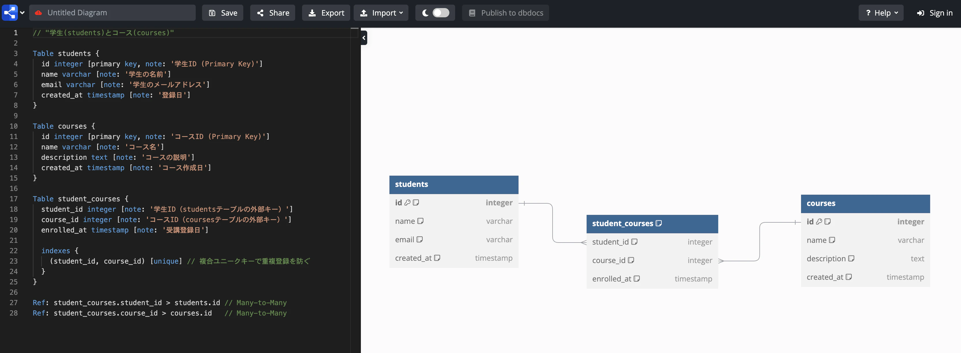 スクリーンショット 2024-11-27 19.35.40.png