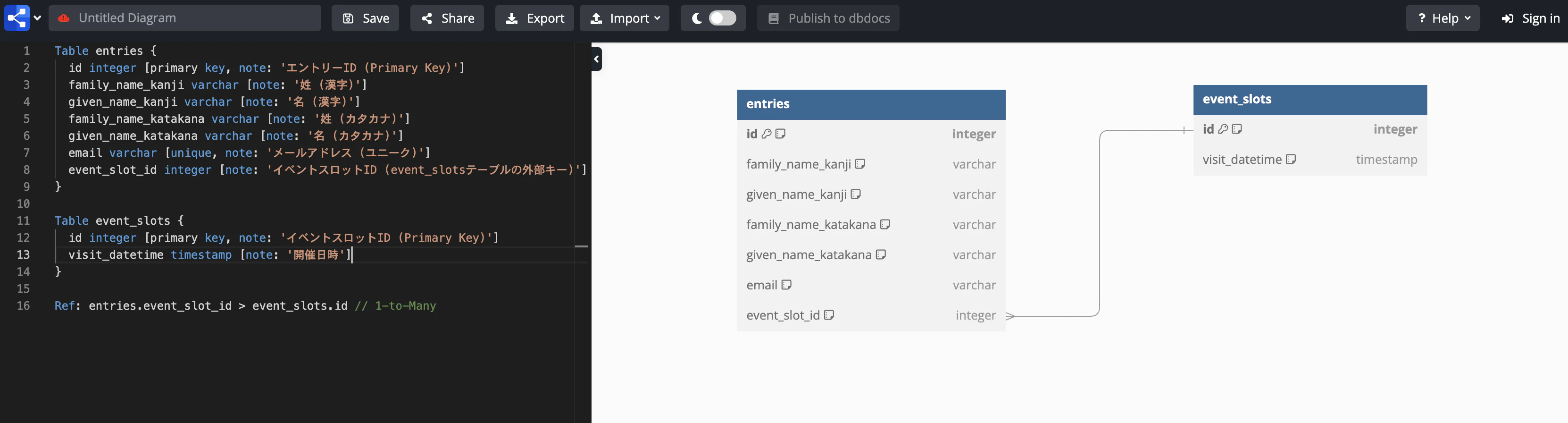 スクリーンショット 2024-11-28 12.47.07.png
