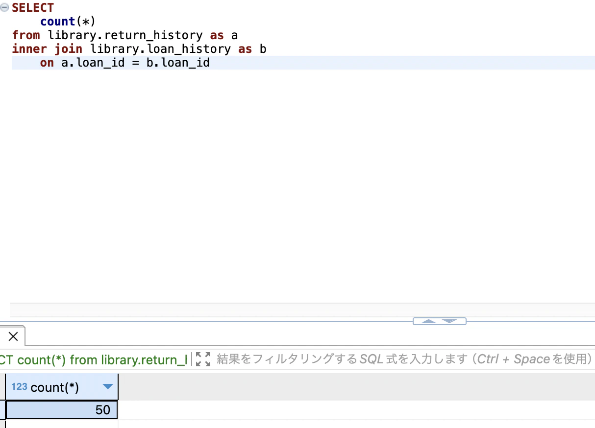 スクリーンショット 2024-10-23 23.48.14.png