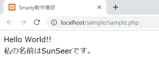 xampp_hello.PNG