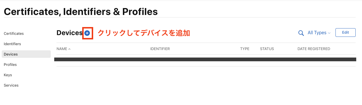 スクリーンショット 2025-01-11 18.17.42.png
