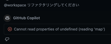 スクリーンショット 2025-02-11 21.38.51.png