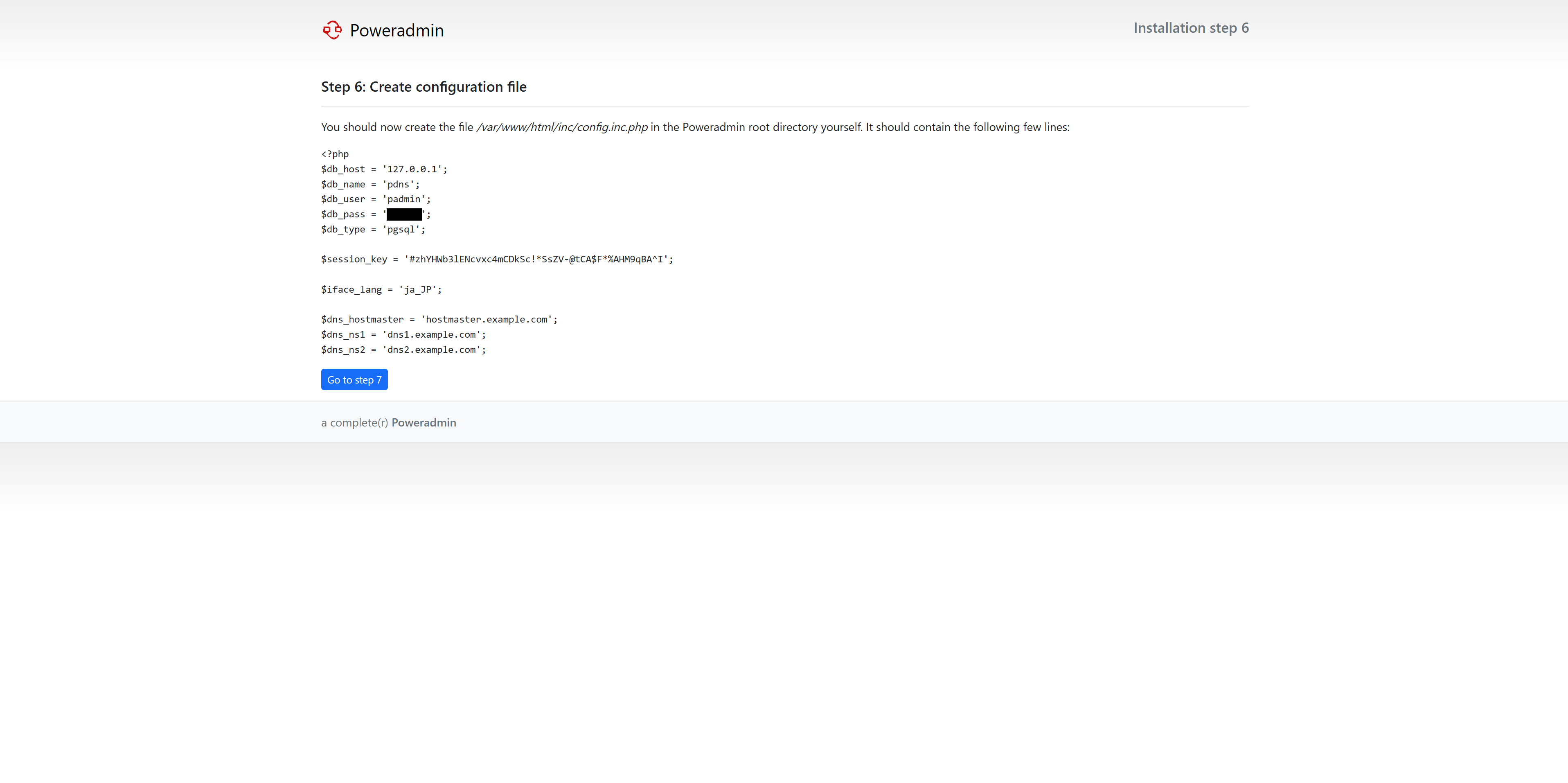 スクリーンショット 2025-04-30 172418.png