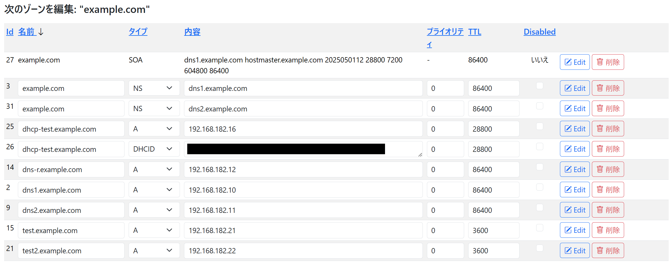 スクリーンショット 2025-05-01 163815.png