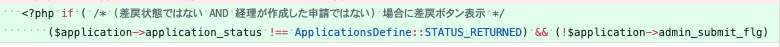 Screen Shot 2019-12-17 at 13.06.35.png
