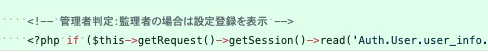 Screen Shot 2019-12-17 at 13.28.37.png