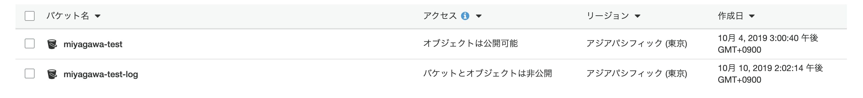 Screen Shot 2019-12-03 at 23.02.03.png