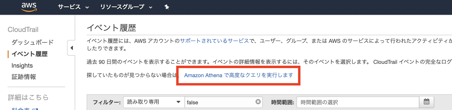 Screen Shot 2019-12-04 at 1.07.15.png