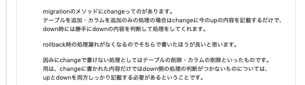 Screen Shot 2019-12-17 at 11.08.55.png
