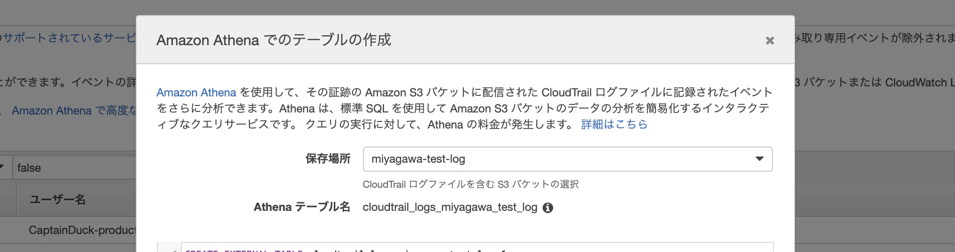 Screen Shot 2019-12-04 at 1.07.42.png