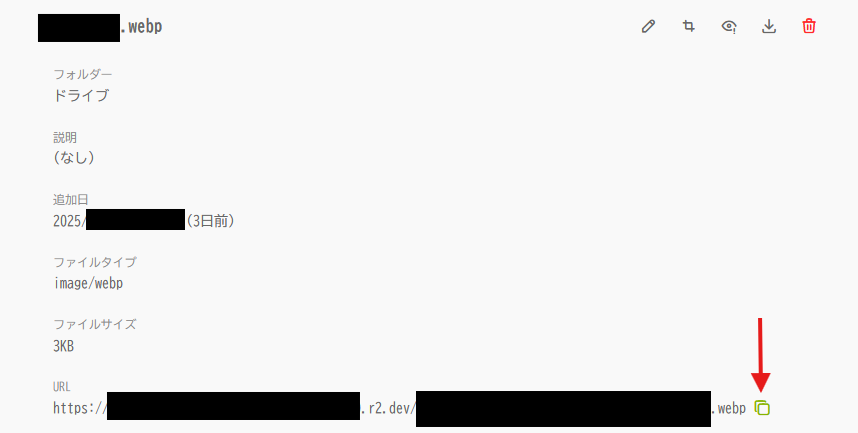 スクリーンショット 2025-02-03 120612_.png