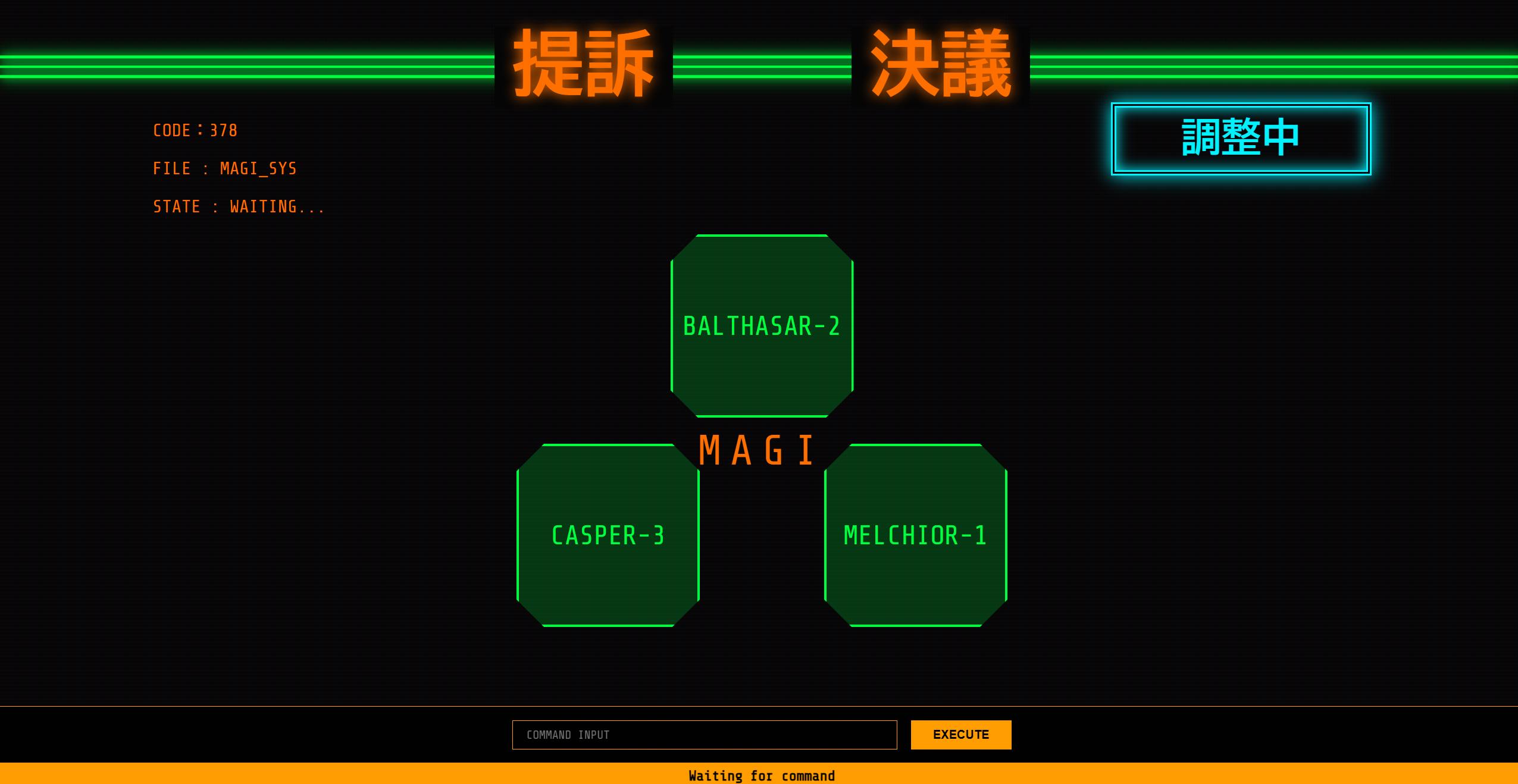 スクリーンショット 2026-01-18 113932.png