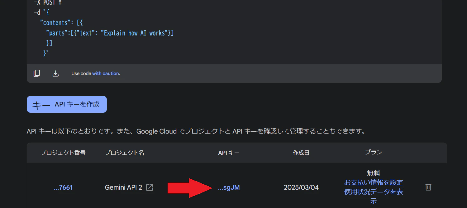 key3.png