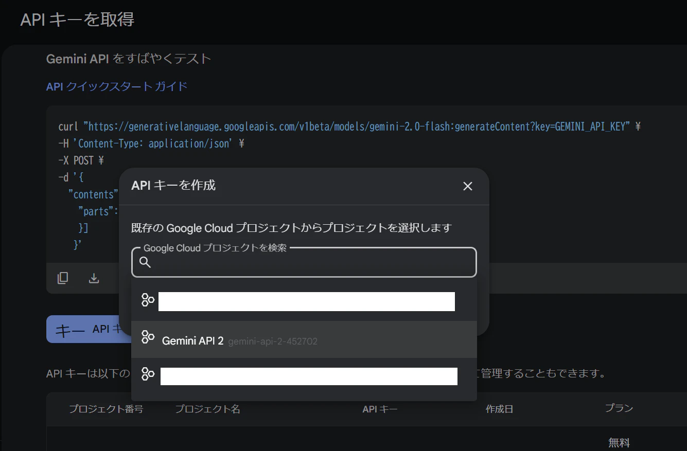 key2.png