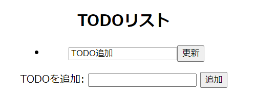 スクリーンショット 2024-10-14 024008.png
