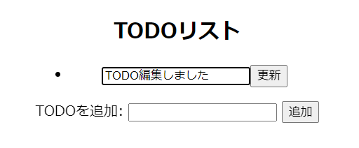 スクリーンショット 2024-10-14 024042.png