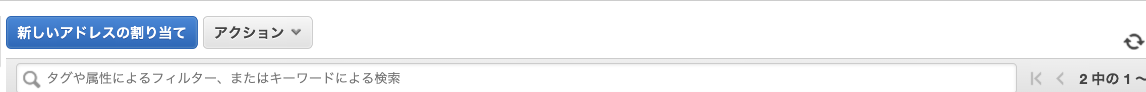 スクリーンショット 2019-05-13 17.04.20.png