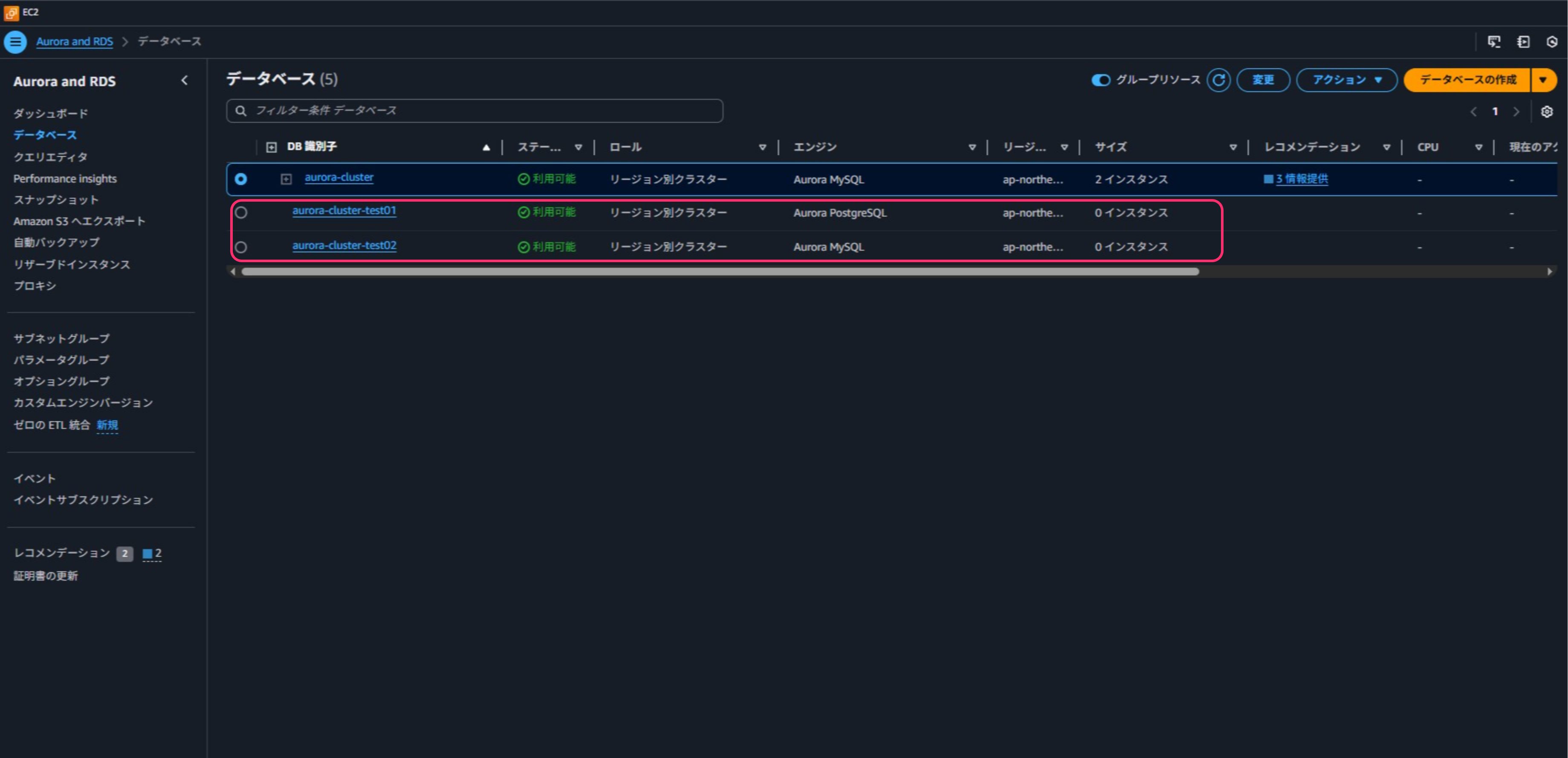 image - 2025-05-04T010143.895.png