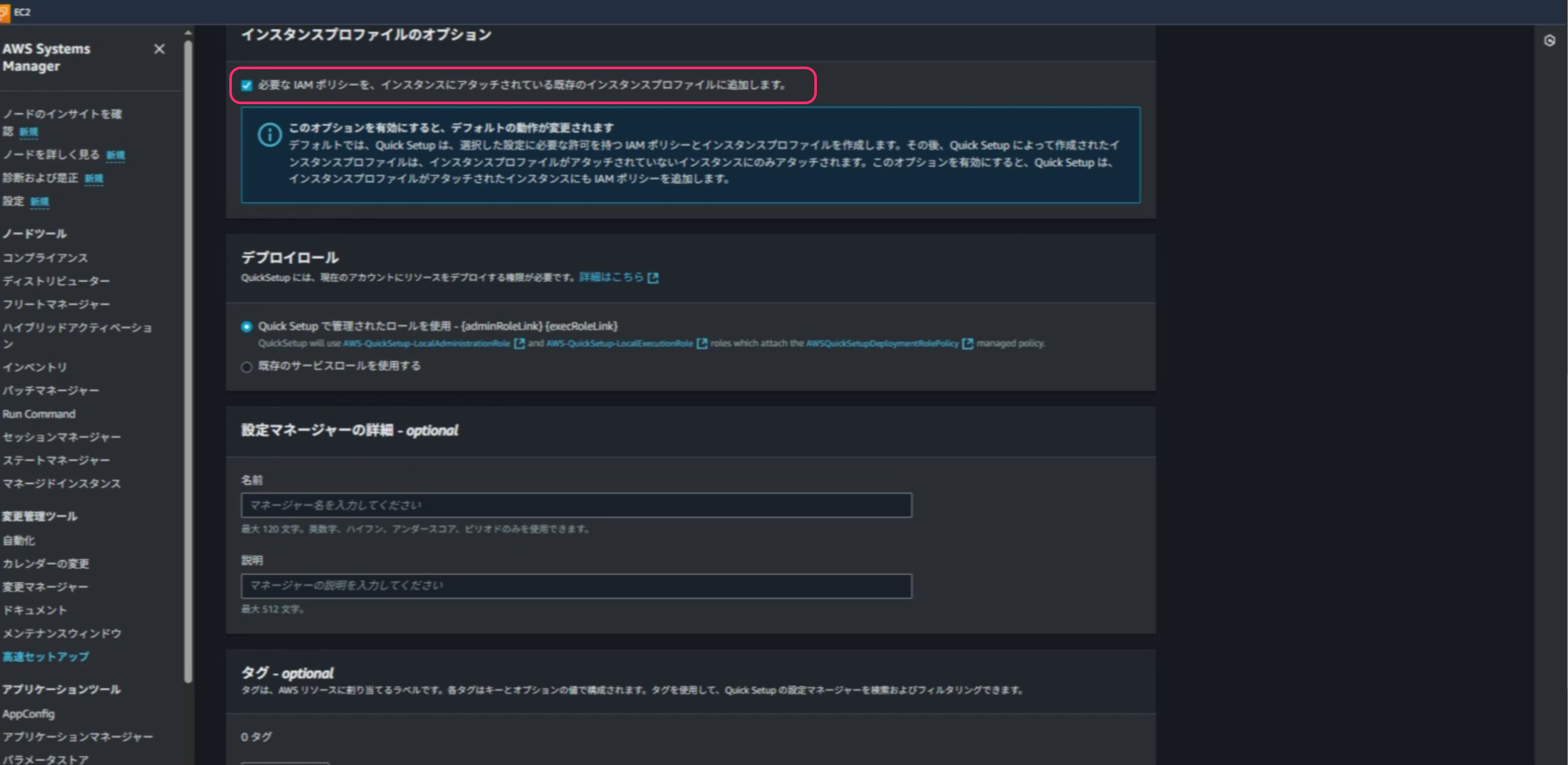 image - 2025-04-26T225450.574.png