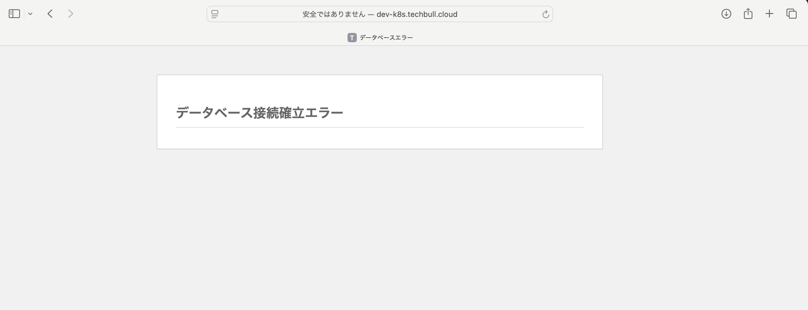 スクリーンショット 2024-12-31 7.17.14.png